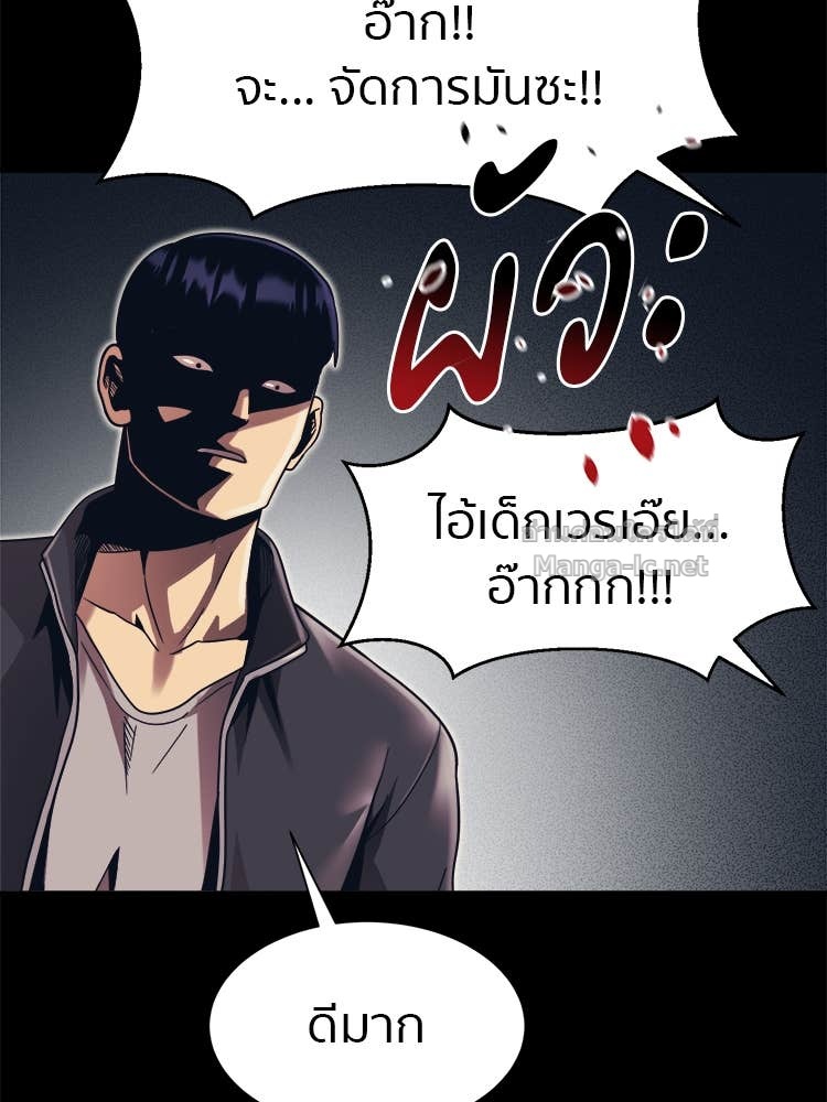 Doujin-Lc- อ่าน โดจิน มังฮวา เกาหลี ญี่ปุ่น จีน แปลไทย โคตรแกร่ง ตอนที่ 1 2 3 4 5 6 7 8 9 10 11 12 13 14 ฟรี ไม่มีโฆษณา อ่าน โดจิน Manhwa เกาหลี ญี่ปุ่น จีน เรามีครบ คัดมาให้เน้นๆ โดจิน 18+ รับประกันความฟินโดย Doujin Lc