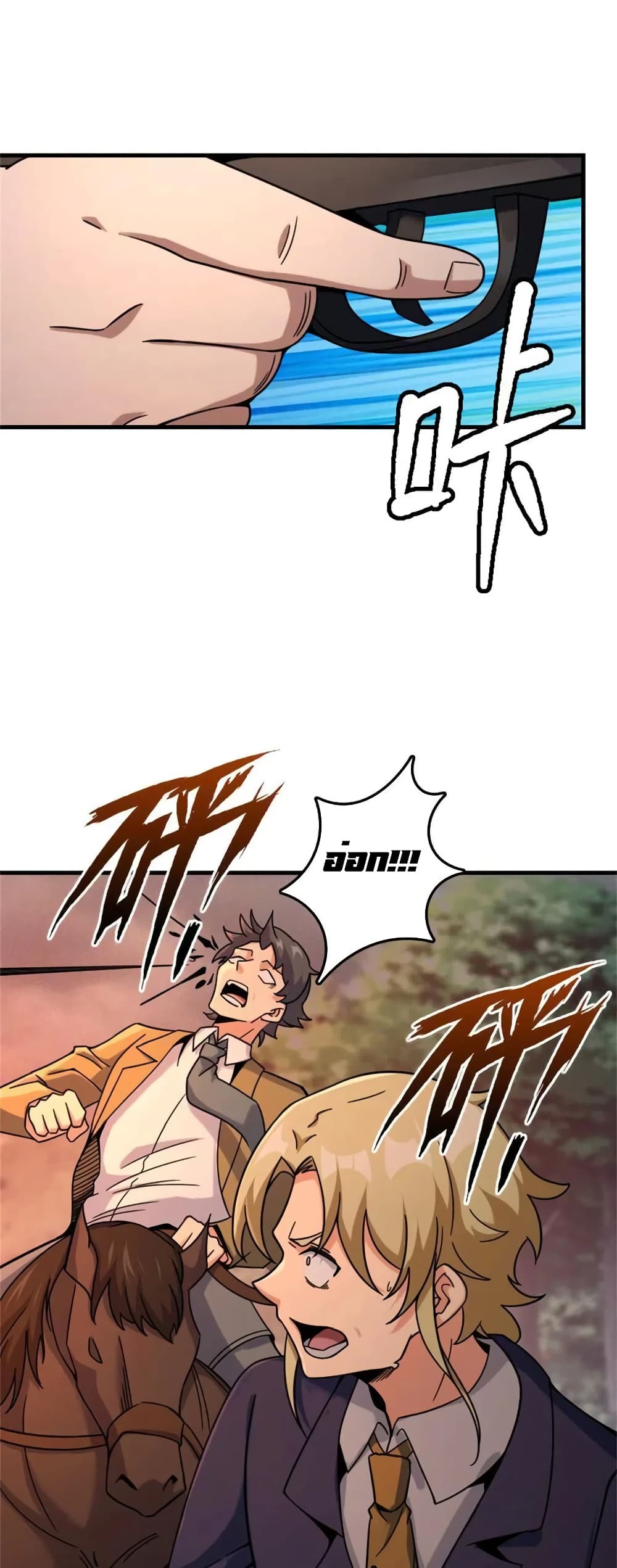Manga-lc-com อ่านมังงะ อ่านการ์ตูน ออนไลน์ ฟรี Release That Witch ตอนที่ 1 2 3 4 5 6 7 8 9 10 11 12 13 14 ฟรี ไม่มีโฆษณา Manga-lc - อ่าน มังงะ อ่าน การ์ตูน ออนไลน์ อ่านมังงะ ฟรี