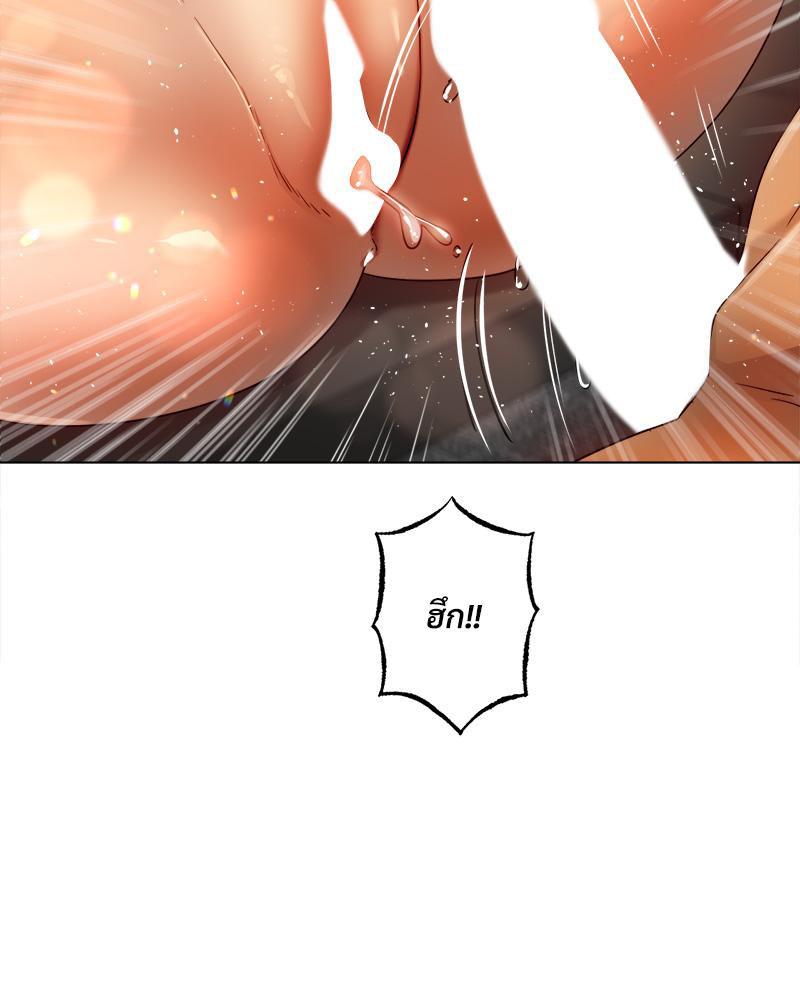 Doujin-Lc- อ่าน โดจิน มังฮวา เกาหลี ญี่ปุ่น จีน แปลไทย Do You Like to Exerc ตอนที่ 1 2 3 4 5 6 7 8 9 10 11 12 13 14 ฟรี ไม่มีโฆษณา อ่าน โดจิน Manhwa เกาหลี ญี่ปุ่น จีน เรามีครบ คัดมาให้เน้นๆ โดจิน 18+ รับประกันความฟินโดย  Doujin Lc