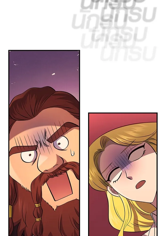 เอาชีวิตรอดในเกมฉบับคนเถื่อน ตอนที่ 23 รูปที่ 127