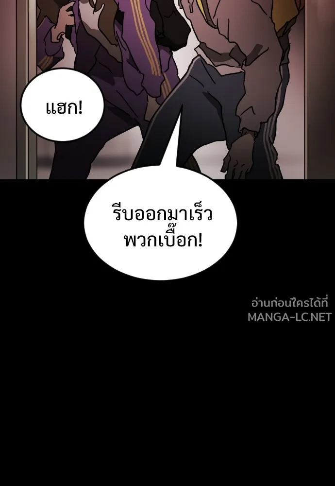 Manga-lc-com อ่านมังงะ อ่านการ์ตูน ออนไลน์ ฟรี วันดีคืนดี โซลก็ ตอนที่ 1 2 3 4 5 6 7 8 9 10 11 12 13 14 ฟรี ไม่มีโฆษณา Manga-lc - อ่าน มังงะ อ่าน การ์ตูน ออนไลน์ อ่านมังงะ ฟรี