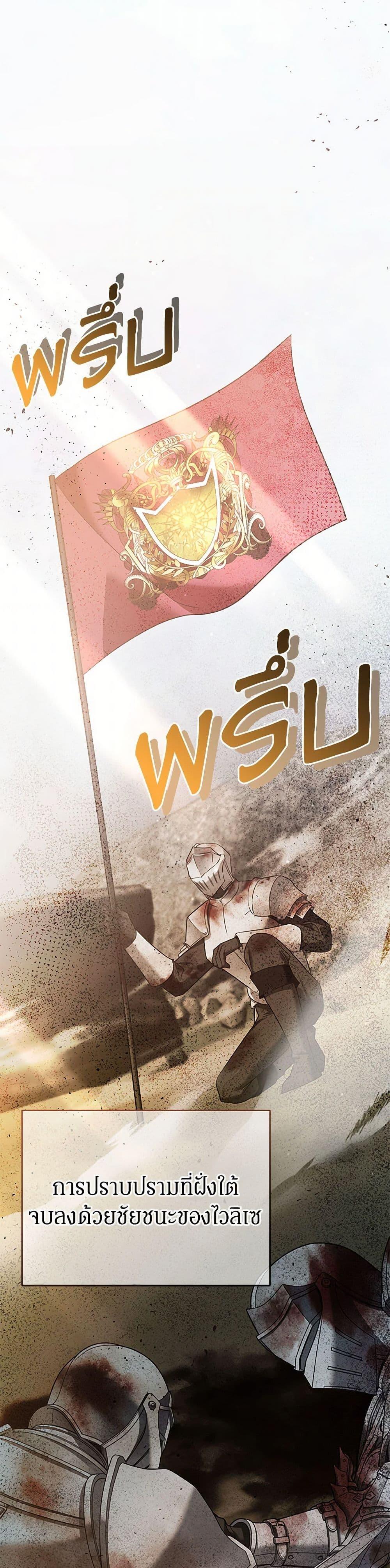 Manga-lc-com อ่านมังงะ อ่านการ์ตูน ออนไลน์ ฟรี In This Life, I Will Survive Until the End ตอนที่ 1 2 3 4 5 6 7 8 9 10 11 12 13 14 ฟรี ไม่มีโฆษณา Manga-lc - อ่าน มังงะ อ่าน การ์ตูน ออนไลน์ อ่านมังงะ ฟรี