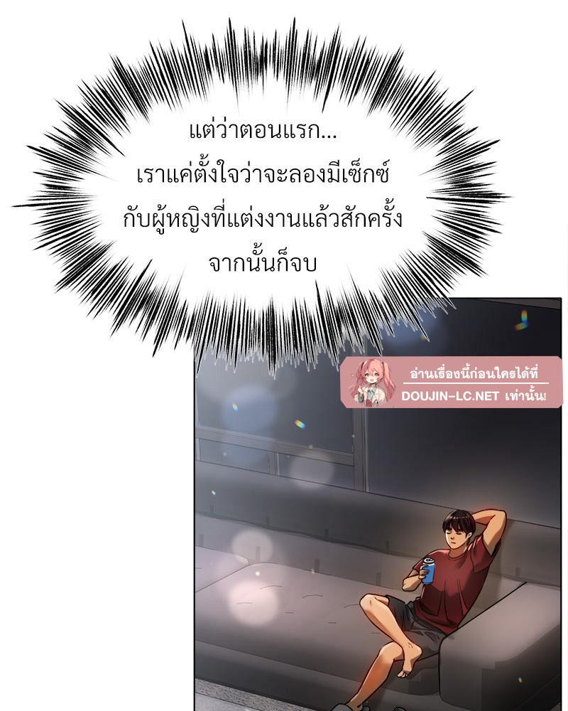 Doujin-Lc- อ่าน โดจิน มังฮวา เกาหลี ญี่ปุ่น จีน แปลไทย Do You Like to Exerc ตอนที่ 1 2 3 4 5 6 7 8 9 10 11 12 13 14 ฟรี ไม่มีโฆษณา อ่าน โดจิน Manhwa เกาหลี ญี่ปุ่น จีน เรามีครบ คัดมาให้เน้นๆ โดจิน 18+ รับประกันความฟินโดย  Doujin Lc
