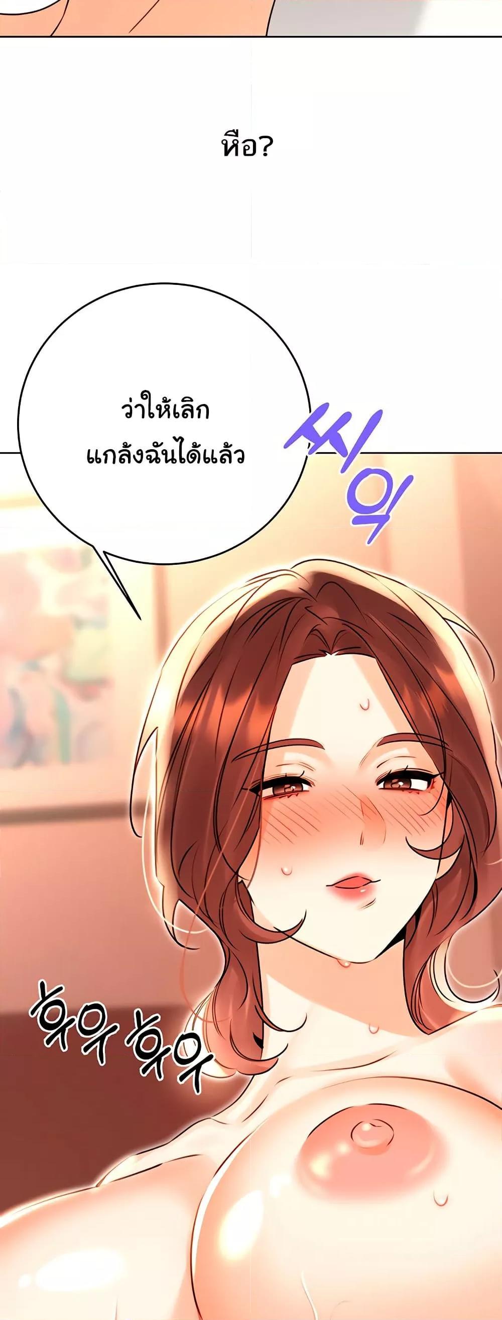 Doujin-Lc- อ่าน โดจิน มังฮวา เกาหลี ญี่ปุ่น จีน แปลไทย 43 ตอนที่ 1 2 3 4 5 6 7 8 9 10 11 12 13 14 ฟรี ไม่มีโฆษณา อ่าน โดจิน Manhwa เกาหลี ญี่ปุ่น จีน เรามีครบ คัดมาให้เน้นๆ โดจิน 18+ รับประกันความฟินโดย  Doujin Lc