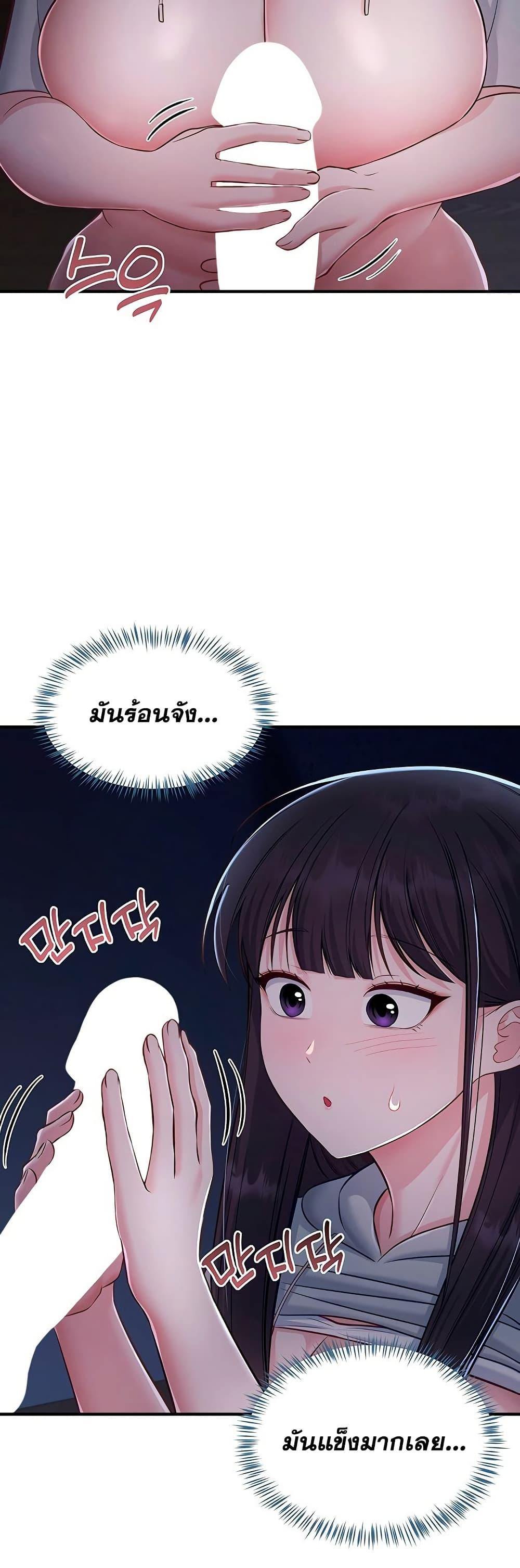Doujin-Lc- อ่าน โดจิน มังฮวา เกาหลี ญี่ปุ่น จีน แปลไทย Get Out of Here ตอนที่ 1 2 3 4 5 6 7 8 9 10 11 12 13 14 ฟรี ไม่มีโฆษณา อ่าน โดจิน Manhwa เกาหลี ญี่ปุ่น จีน เรามีครบ คัดมาให้เน้นๆ โดจิน 18+ รับประกันความฟินโดย  Doujin Lc