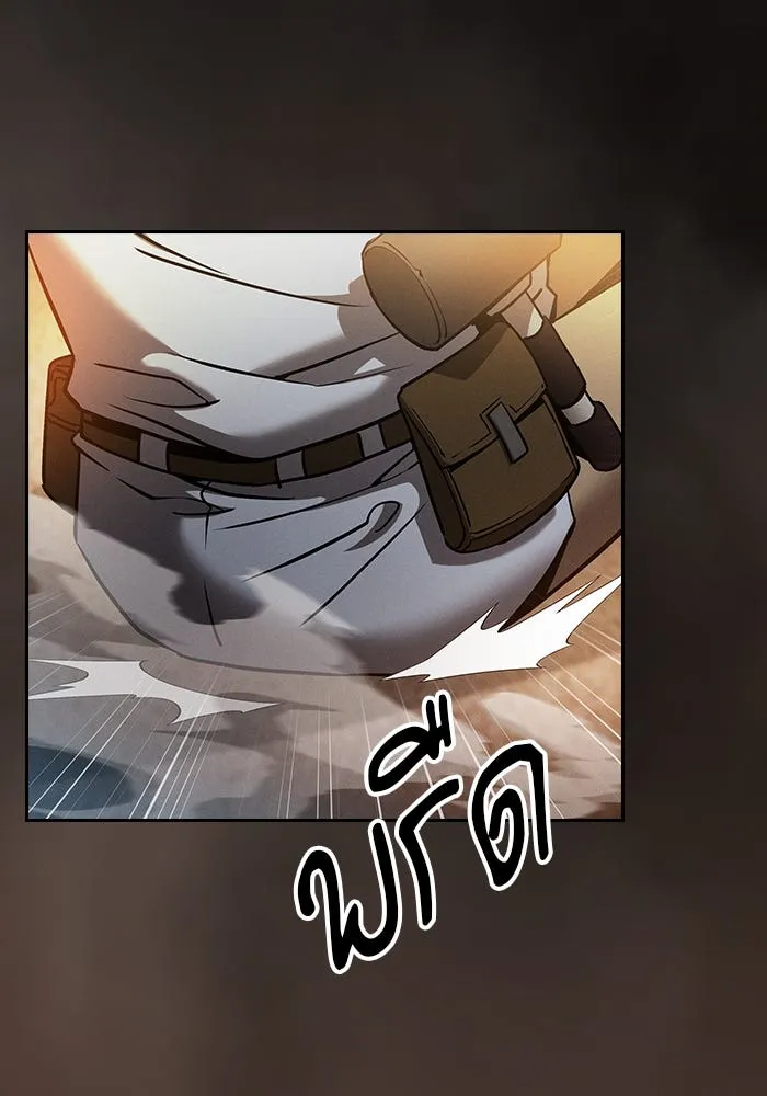 นักดาบอัจฉริยะจากอะคาเดมี ตอนที่ 24 รูปที่ 139