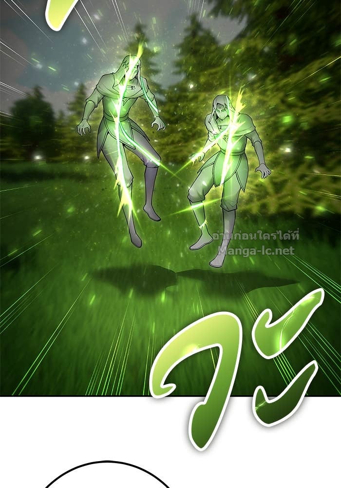 Doujin-Lc- อ่าน โดจิน มังฮวา เกาหลี ญี่ปุ่น จีน แปลไทย แกร่งเกินผู้กล้า แต่ซ่าไม่ได้ ตอนที่ 1 2 3 4 5 6 7 8 9 10 11 12 13 14 ฟรี ไม่มีโฆษณา อ่าน โดจิน Manhwa เกาหลี ญี่ปุ่น จีน เรามีครบ คัดมาให้เน้นๆ โดจิน 18+ รับประกันความฟินโดย Doujin Lc