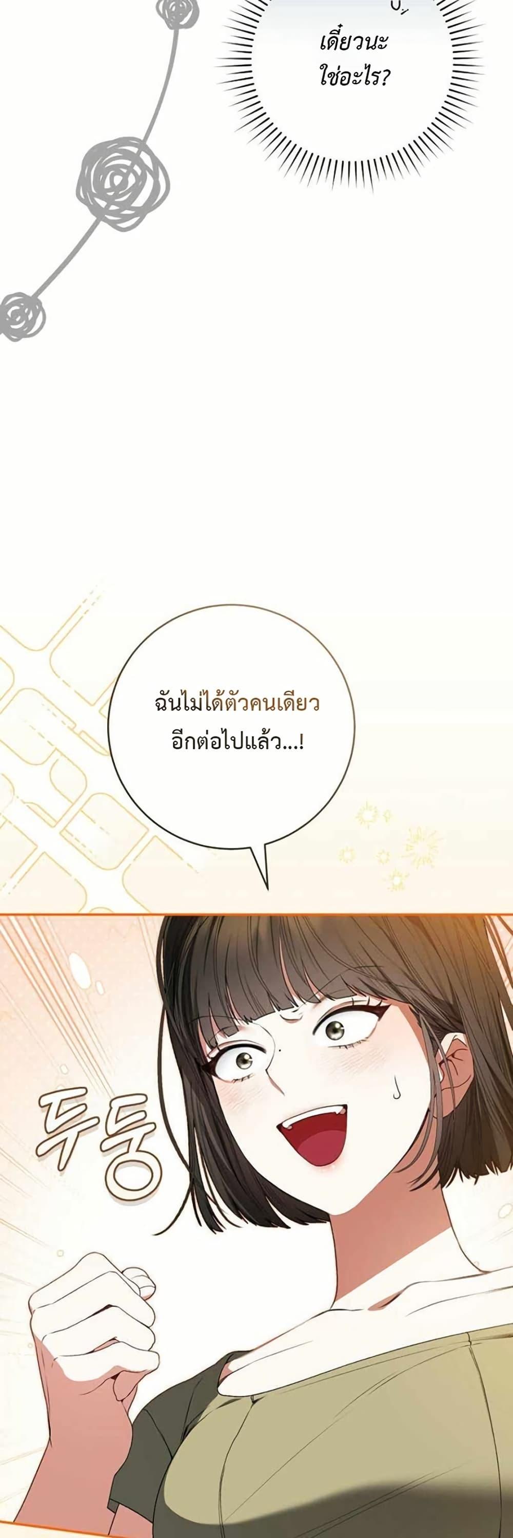 Manga-lc-com อ่านมังงะ อ่านการ์ตูน ออนไลน์ ฟรี I Became the Cursed Idol Leader ตอนที่ 1 2 3 4 5 6 7 8 9 10 11 12 13 14 ฟรี ไม่มีโฆษณา Manga-lc - อ่าน มังงะ อ่าน การ์ตูน ออนไลน์ อ่านมังงะ ฟรี