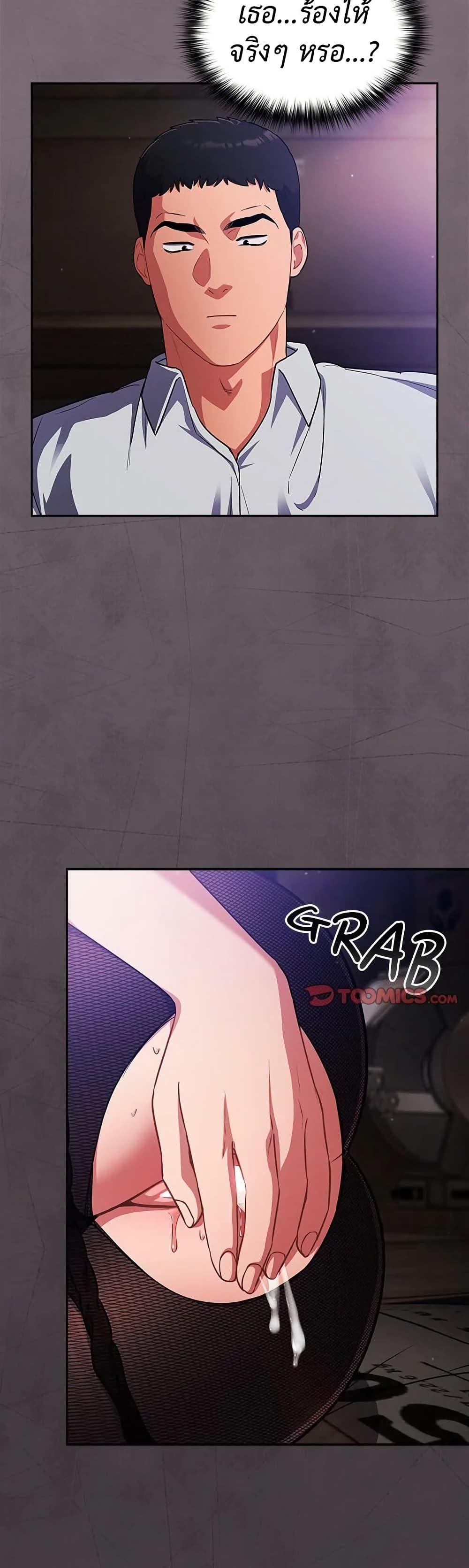 Doujin-Lc- อ่าน โดจิน มังฮวา เกาหลี ญี่ปุ่น จีน แปลไทย Idiot Virus ตอนที่ 1 2 3 4 5 6 7 8 9 10 11 12 13 14 ฟรี ไม่มีโฆษณา อ่าน โดจิน Manhwa เกาหลี ญี่ปุ่น จีน เรามีครบ คัดมาให้เน้นๆ โดจิน 18+ รับประกันความฟินโดย  Doujin Lc