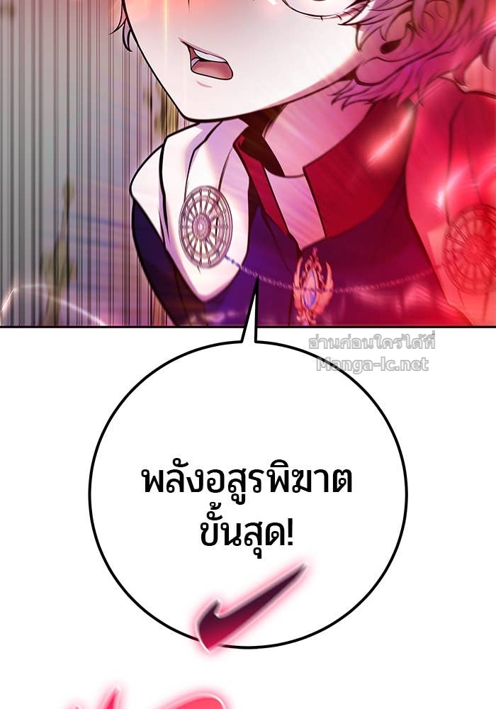 Doujin-Lc- อ่าน โดจิน มังฮวา เกาหลี ญี่ปุ่น จีน แปลไทย แกร่งเกินผู้กล้า แต่ซ่าไม่ได้ ตอนที่ 1 2 3 4 5 6 7 8 9 10 11 12 13 14 ฟรี ไม่มีโฆษณา อ่าน โดจิน Manhwa เกาหลี ญี่ปุ่น จีน เรามีครบ คัดมาให้เน้นๆ โดจิน 18+ รับประกันความฟินโดย Doujin Lc