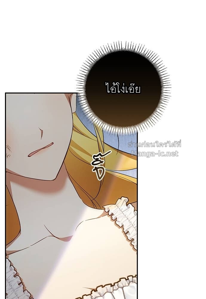 Doujin-Lc- อ่าน โดจิน มังฮวา เกาหลี ญี่ปุ่น จีน แปลไทย อยากได้ ก็เอาไป ตอนที่ 1 2 3 4 5 6 7 8 9 10 11 12 13 14 ฟรี ไม่มีโฆษณา อ่าน โดจิน Manhwa เกาหลี ญี่ปุ่น จีน เรามีครบ คัดมาให้เน้นๆ โดจิน 18+ รับประกันความฟินโดย Doujin Lc