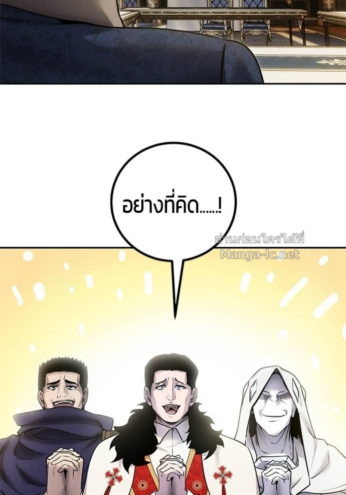 Doujin-Lc- อ่าน โดจิน มังฮวา เกาหลี ญี่ปุ่น จีน แปลไทย แกร่งเกินผู้กล้า แต่ซ่าไม่ได้ ตอนที่ 1 2 3 4 5 6 7 8 9 10 11 12 13 14 ฟรี ไม่มีโฆษณา อ่าน โดจิน Manhwa เกาหลี ญี่ปุ่น จีน เรามีครบ คัดมาให้เน้นๆ โดจิน 18+ รับประกันความฟินโดย Doujin Lc