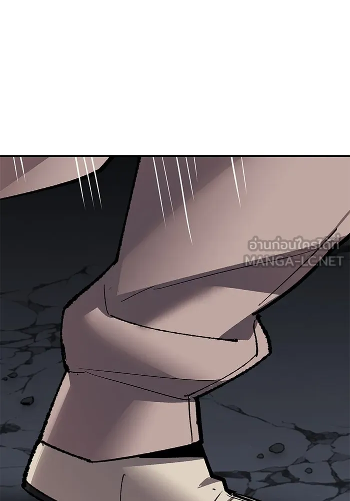 ยอดคนเลเวลทะลุ ตอนที่ 59 เส้นเวลา รูปที่ 129