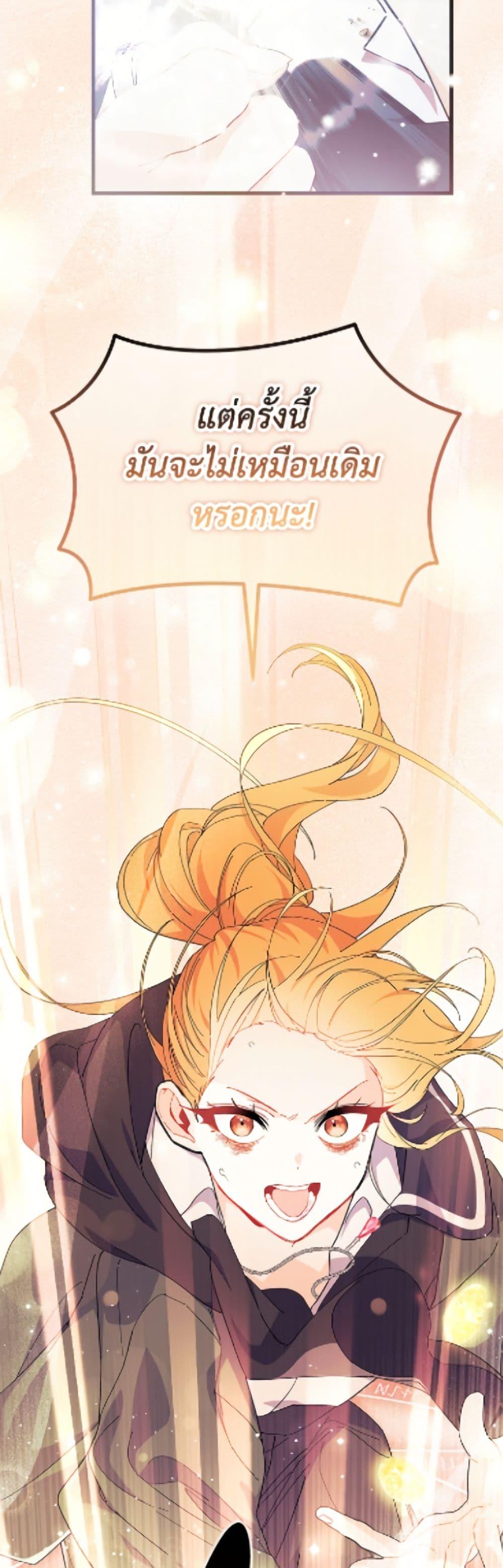 Doujin-Lc- อ่าน โดจิน มังฮวา เกาหลี ญี่ปุ่น จีน แปลไทย 92 ตอนที่ 1 2 3 4 5 6 7 8 9 10 11 12 13 14 ฟรี ไม่มีโฆษณา อ่าน โดจิน Manhwa เกาหลี ญี่ปุ่น จีน เรามีครบ คัดมาให้เน้นๆ โดจิน 18+ รับประกันความฟินโดย  Doujin Lc