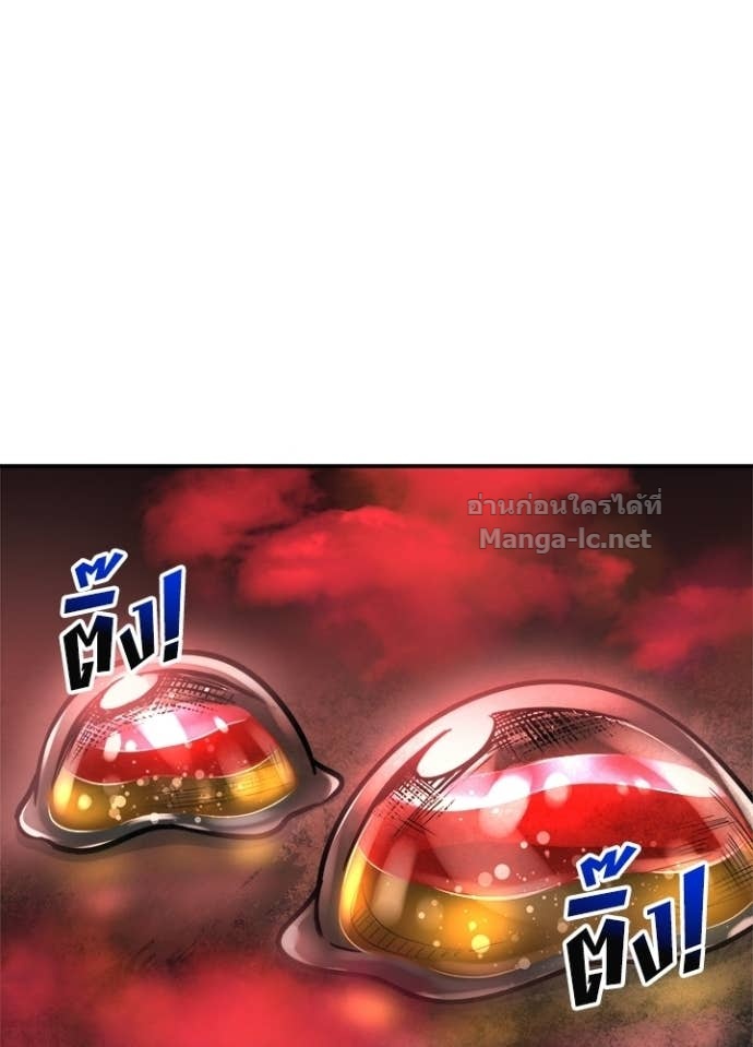 Doujin-Lc- อ่าน โดจิน มังฮวา เกาหลี ญี่ปุ่น จีน แปลไทย ผู้พิชิตเกมป้องกันฐาน ตอนที่ 1 2 3 4 5 6 7 8 9 10 11 12 13 14 ฟรี ไม่มีโฆษณา อ่าน โดจิน Manhwa เกาหลี ญี่ปุ่น จีน เรามีครบ คัดมาให้เน้นๆ โดจิน 18+ รับประกันความฟินโดย Doujin Lc