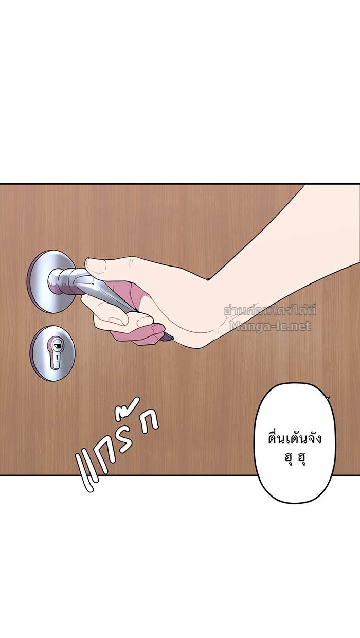 Doujin-Lc- อ่าน โดจิน มังฮวา เกาหลี ญี่ปุ่น จีน แปลไทย Take My Money รักนี้...มีเปย์ ตอนที่ 1 2 3 4 5 6 7 8 9 10 11 12 13 14 ฟรี ไม่มีโฆษณา อ่าน โดจิน Manhwa เกาหลี ญี่ปุ่น จีน เรามีครบ คัดมาให้เน้นๆ โดจิน 18+ รับประกันความฟินโดย Doujin Lc