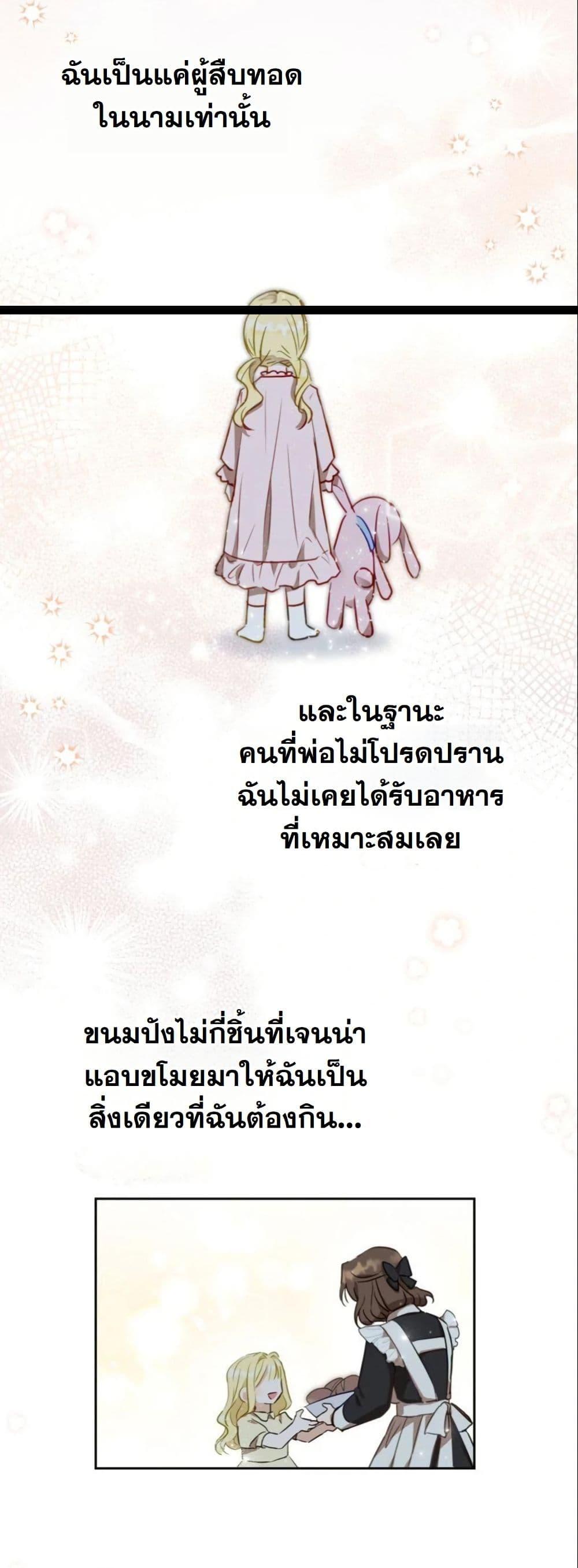 Manga-lc-com อ่านมังงะ อ่านการ์ตูน ออนไลน์ ฟรี The Sister Who Once Hated Me Now Loves Me ตอนที่ 1 2 3 4 5 6 7 8 9 10 11 12 13 14 ฟรี ไม่มีโฆษณา Manga-lc - อ่าน มังงะ อ่าน การ์ตูน ออนไลน์ อ่านมังงะ ฟรี