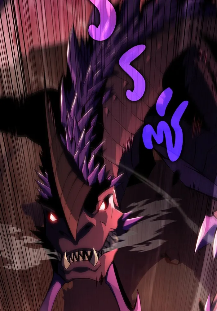 ลูกชายคนเล็กของดยุกคือมือสังหาร ตอนที่ 11 รูปที่ 44