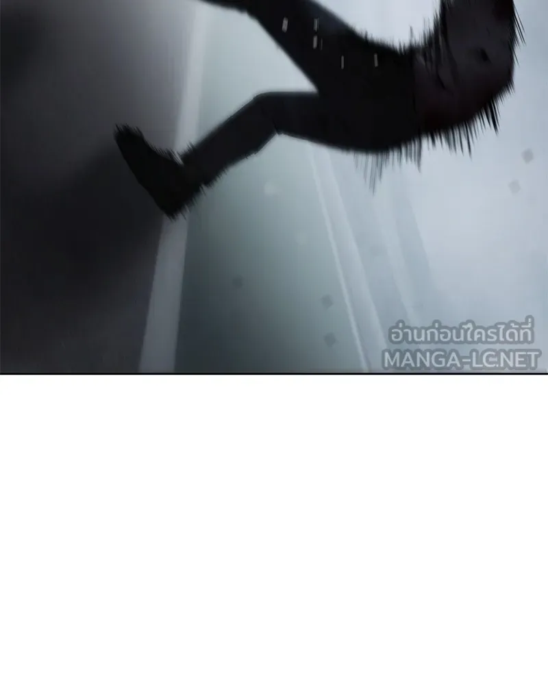 แบคXX ตอนที่ 93 รูปที่ 72