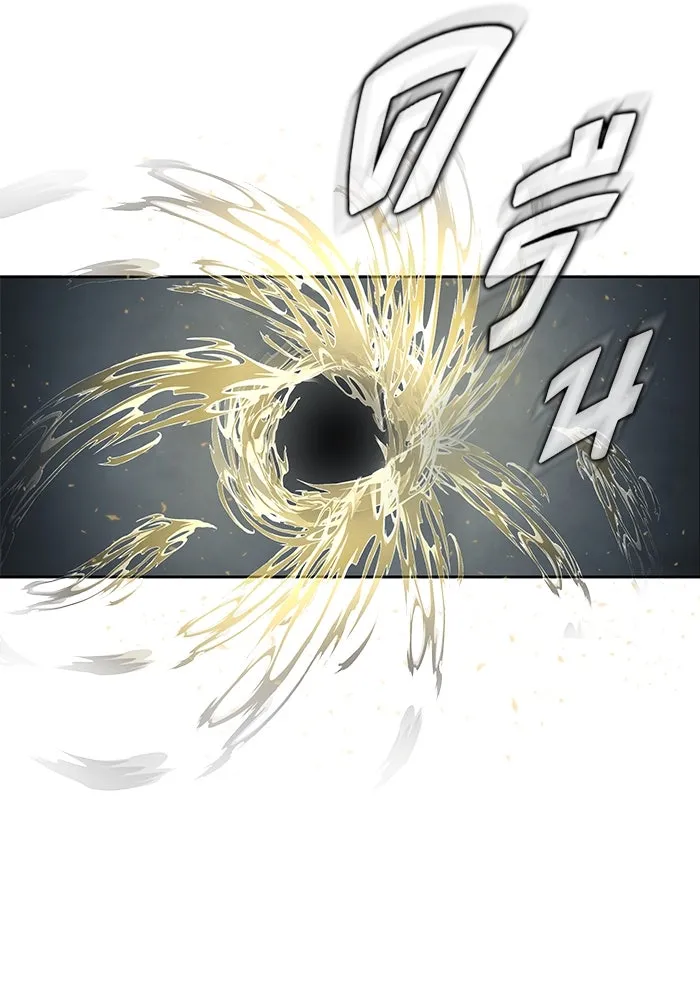 เพลเยอร์นักกินเหล็ก ตอนที่ 24 รูปที่ 56