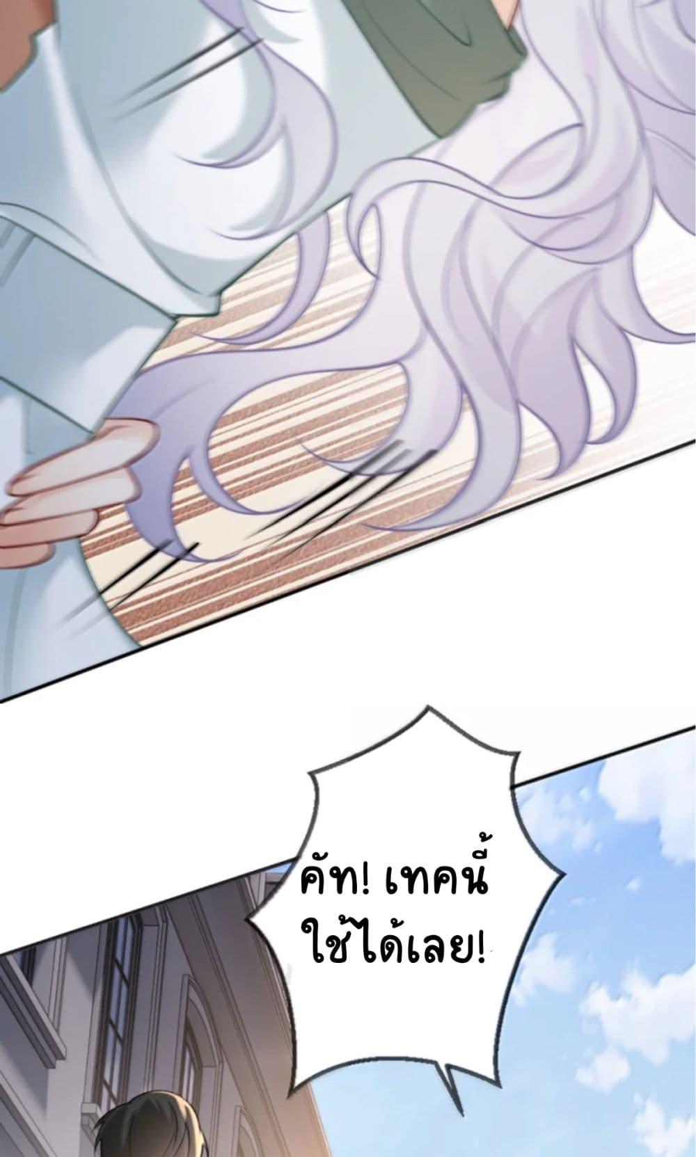 Manga-lc-com อ่านมังงะ อ่านการ์ตูน ออนไลน์ ฟรี Black Moonlight Heroine Always Wants to Mark Me ตอนที่ 1 2 3 4 5 6 7 8 9 10 11 12 13 14 ฟรี ไม่มีโฆษณา Manga-lc - อ่าน มังงะ อ่าน การ์ตูน ออนไลน์ อ่านมังงะ ฟรี