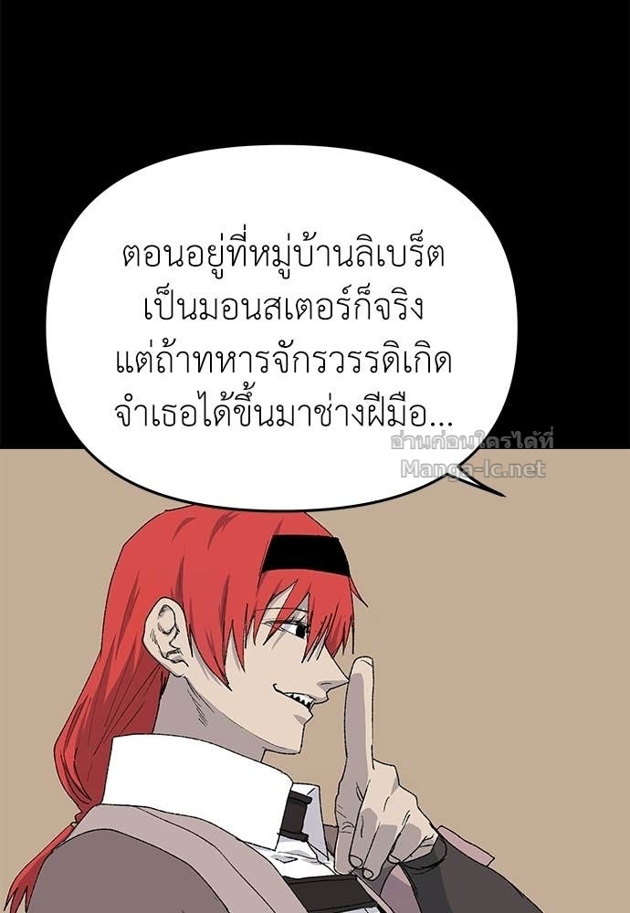 Doujin-Lc- อ่าน โดจิน มังฮวา เกาหลี ญี่ปุ่น จีน แปลไทย สารสุดท้ายจากโครงกระดูก ตอนที่ 1 2 3 4 5 6 7 8 9 10 11 12 13 14 ฟรี ไม่มีโฆษณา อ่าน โดจิน Manhwa เกาหลี ญี่ปุ่น จีน เรามีครบ คัดมาให้เน้นๆ โดจิน 18+ รับประกันความฟินโดย Doujin Lc