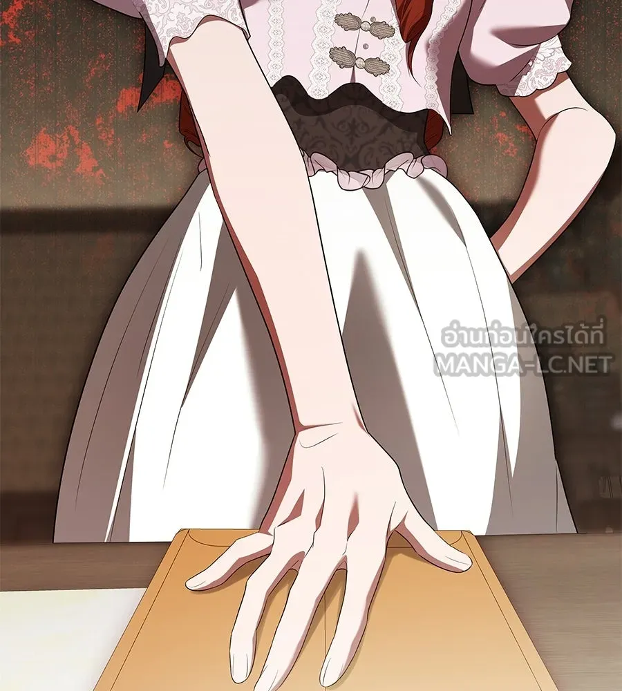 สัญญารักฉบับสุดท้าย ตอนที่ 26 รูปที่ 54