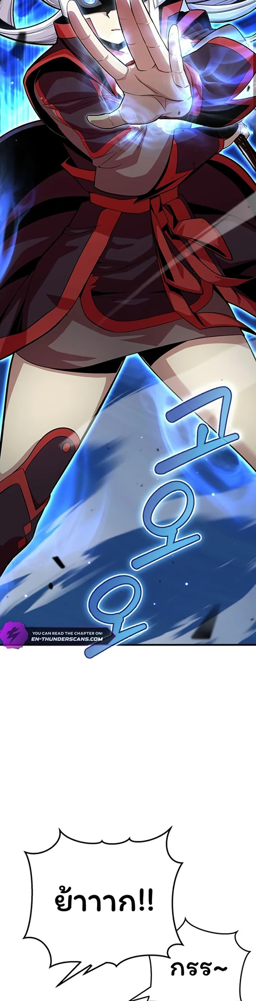 Manga-lc-com อ่านมังงะ อ่านการ์ตูน ออนไลน์ ฟรี Admission is a Waste of Time ตอนที่ 1 2 3 4 5 6 7 8 9 10 11 12 13 14 ฟรี ไม่มีโฆษณา Manga-lc - อ่าน มังงะ อ่าน การ์ตูน ออนไลน์ อ่านมังงะ ฟรี