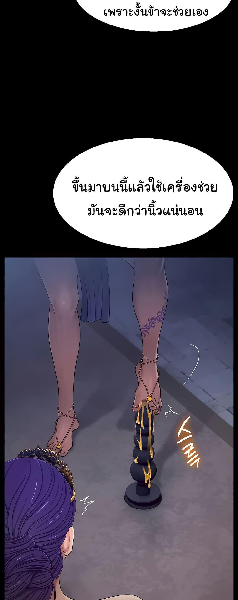 Doujin-Lc- อ่าน โดจิน มังฮวา เกาหลี ญี่ปุ่น จีน แปลไทย Ero The Princess ตอนที่ 1 2 3 4 5 6 7 8 9 10 11 12 13 14 ฟรี ไม่มีโฆษณา อ่าน โดจิน Manhwa เกาหลี ญี่ปุ่น จีน เรามีครบ คัดมาให้เน้นๆ โดจิน 18+ รับประกันความฟินโดย  Doujin Lc