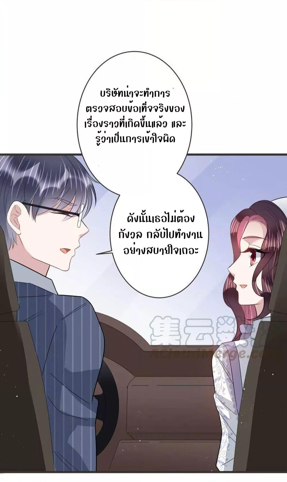 Manga-lc-com อ่านมังงะ อ่านการ์ตูน ออนไลน์ ฟรี LovePointsStr ตอนที่ 1 2 3 4 5 6 7 8 9 10 11 12 13 14 ฟรี ไม่มีโฆษณา Manga-lc - อ่าน มังงะ อ่าน การ์ตูน ออนไลน์ อ่านมังงะ ฟรี