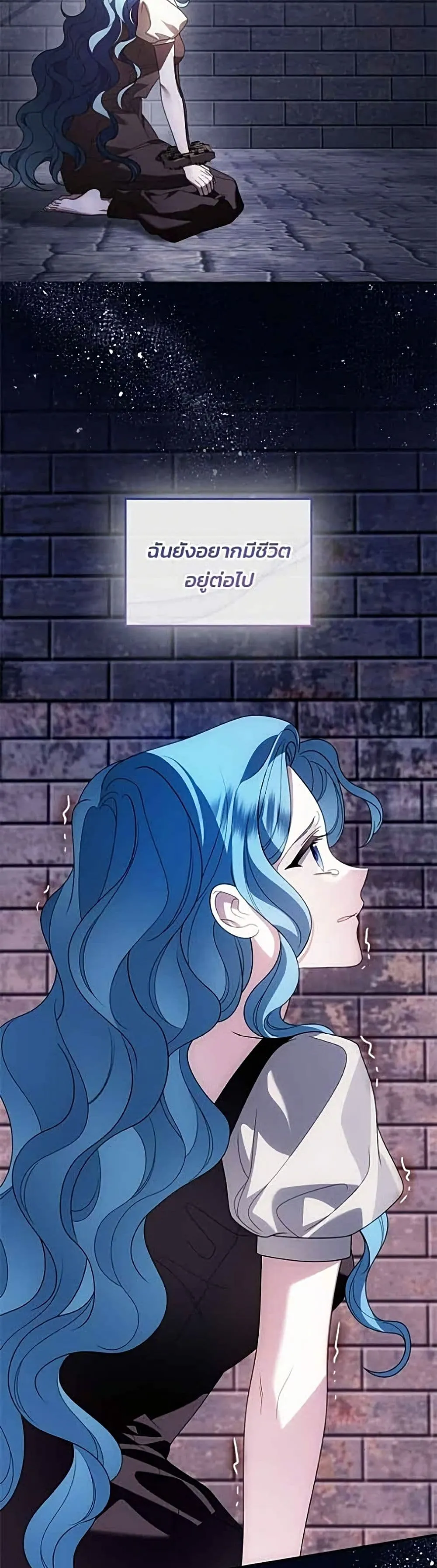 Manga-lc-com อ่านมังงะ อ่านการ์ตูน ออนไลน์ ฟรี Noble in Name, Vulgar at Heart – สตรีไร้รักแห่งตระกูลสูงศักด ตอนที่ 1 2 3 4 5 6 7 8 9 10 11 12 13 14 ฟรี ไม่มีโฆษณา Manga-lc - อ่าน มังงะ อ่าน การ์ตูน ออนไลน์ อ่านมังงะ ฟรี