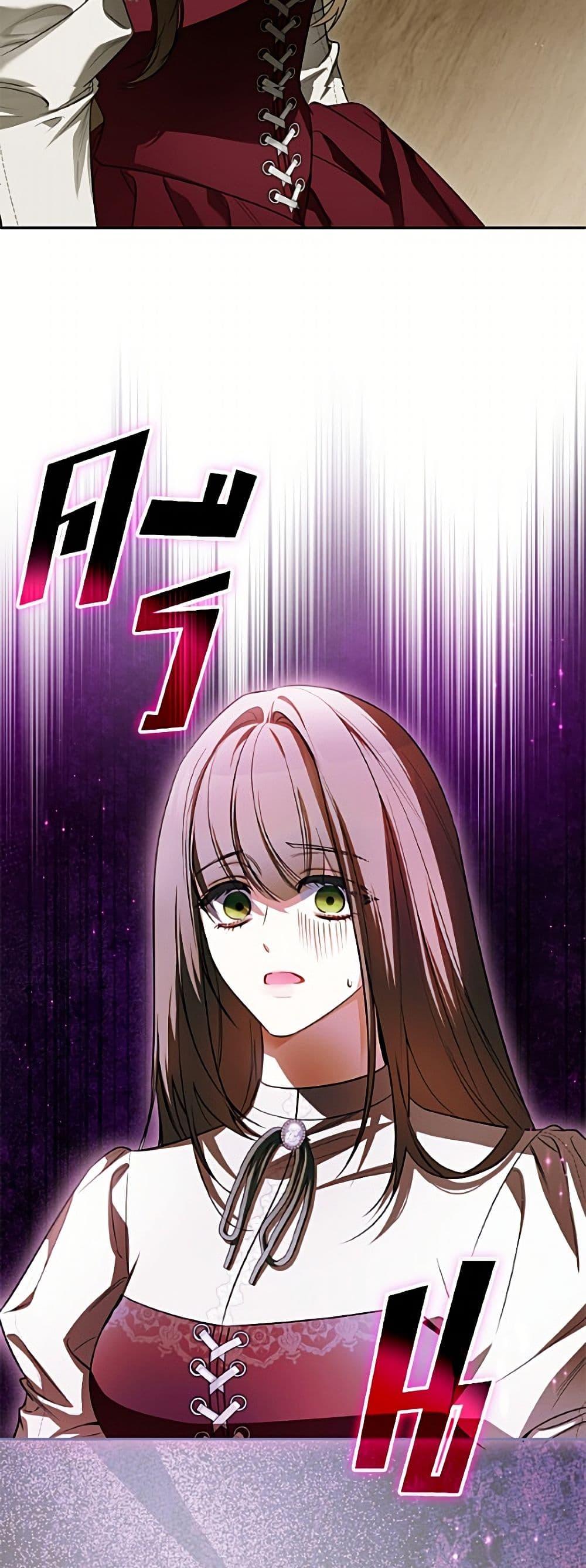 Manga-lc-com อ่านมังงะ อ่านการ์ตูน ออนไลน์ ฟรี I Think I’ve Been Possessed Somewhere ตอนที่ 1 2 3 4 5 6 7 8 9 10 11 12 13 14 ฟรี ไม่มีโฆษณา Manga-lc - อ่าน มังงะ อ่าน การ์ตูน ออนไลน์ อ่านมังงะ ฟรี