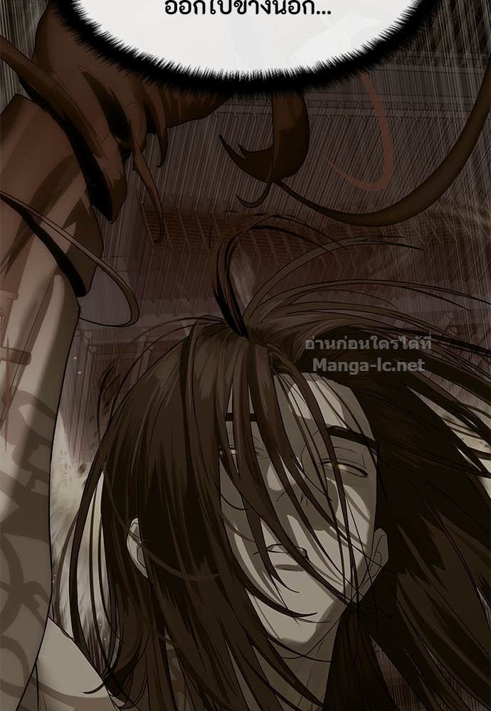 Doujin-Lc- อ่าน โดจิน มังฮวา เกาหลี ญี่ปุ่น จีน แปลไทย ข้าราชการพิเศษ ตอนที่ 1 2 3 4 5 6 7 8 9 10 11 12 13 14 ฟรี ไม่มีโฆษณา อ่าน โดจิน Manhwa เกาหลี ญี่ปุ่น จีน เรามีครบ คัดมาให้เน้นๆ โดจิน 18+ รับประกันความฟินโดย Doujin Lc