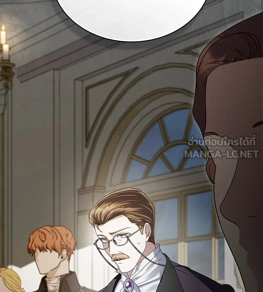 เล่ห์รักชนชั้นสูง ตอนที่ 62 รูปที่ 15
