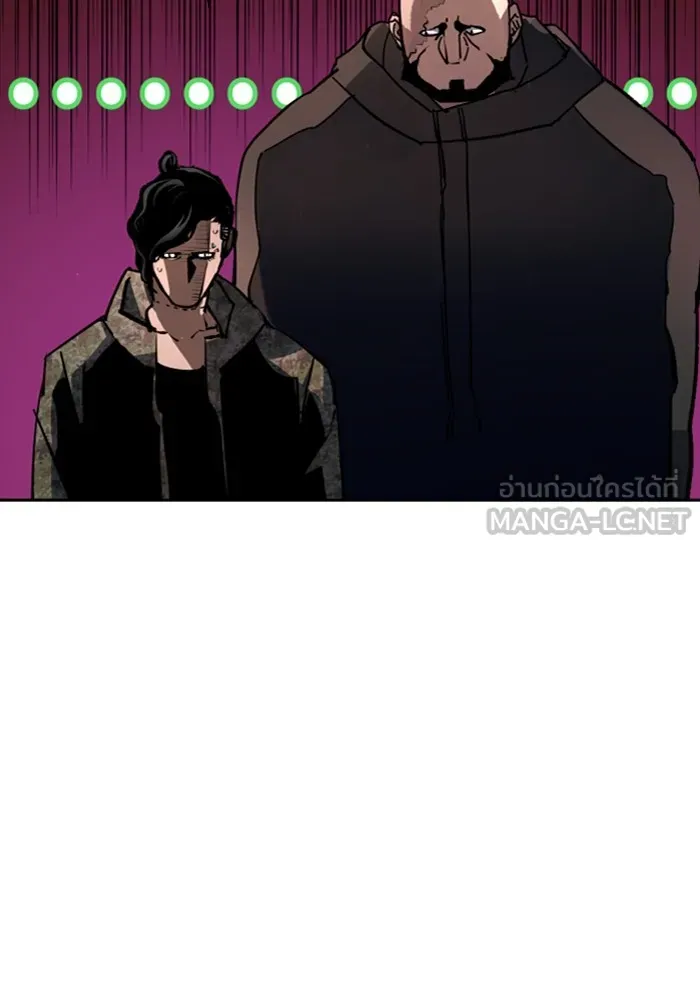 พี่ชายสายบอดี้การ์ด ตอนที่ 157 รูปที่ 135