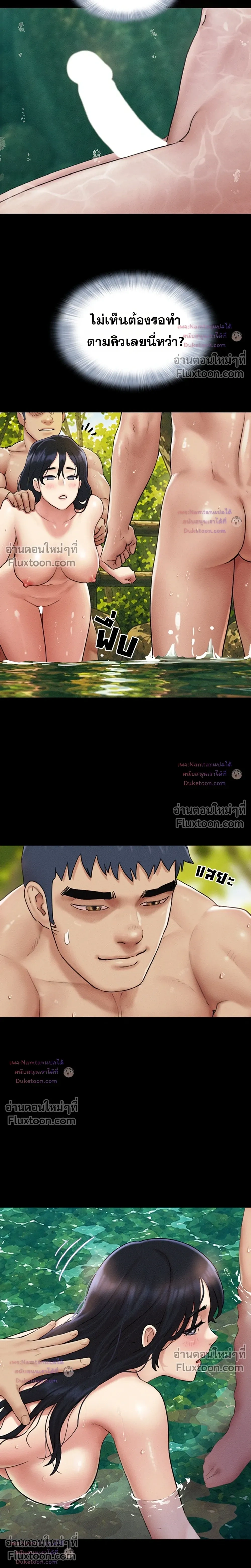 Doujin-Lc- อ่าน โดจิน มังฮวา เกาหลี ญี่ปุ่น จีน แปลไทย Soeun ตอนที่ 1 2 3 4 5 6 7 8 9 10 11 12 13 14 ฟรี ไม่มีโฆษณา อ่าน โดจิน Manhwa เกาหลี ญี่ปุ่น จีน เรามีครบ คัดมาให้เน้นๆ โดจิน 18+ รับประกันความฟินโดย  Doujin Lc