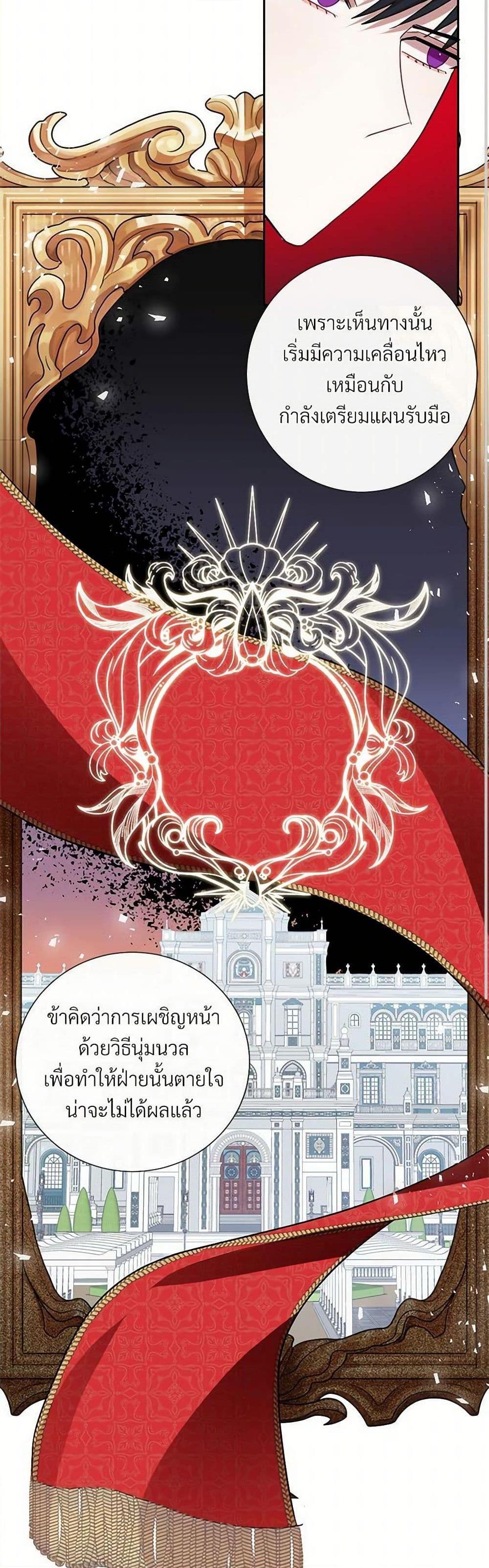 Manga-lc-com อ่านมังงะ อ่านการ์ตูน ออนไลน์ ฟรี Please Don’t Eat Me! ตอนที่ 1 2 3 4 5 6 7 8 9 10 11 12 13 14 ฟรี ไม่มีโฆษณา Manga-lc - อ่าน มังงะ อ่าน การ์ตูน ออนไลน์ อ่านมังงะ ฟรี