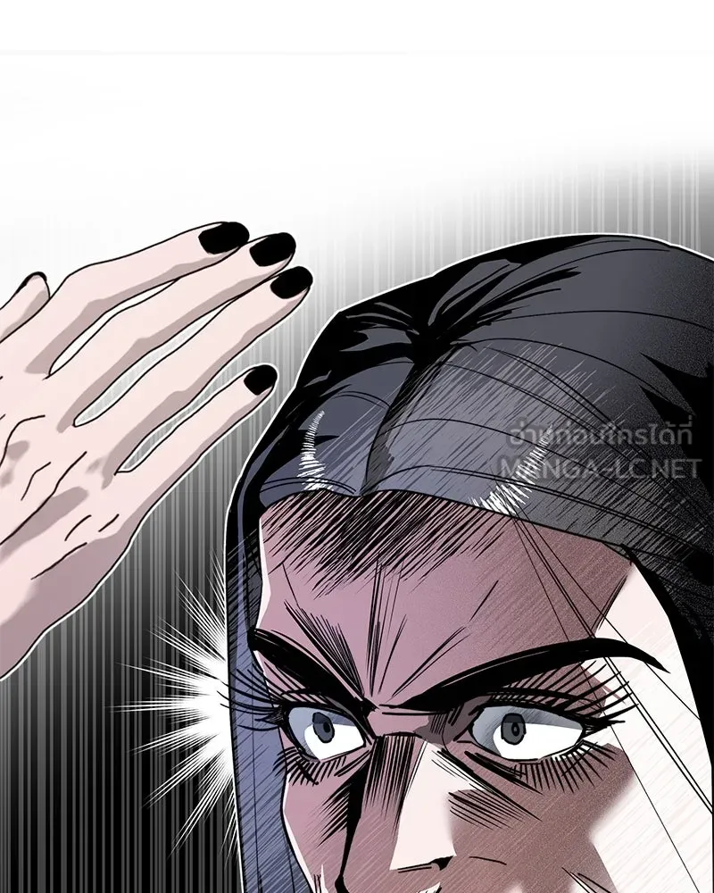 สี่สาวชาวกี ตอนที่ 2 พี่น้องทะเลาะกัน รูปที่ 24