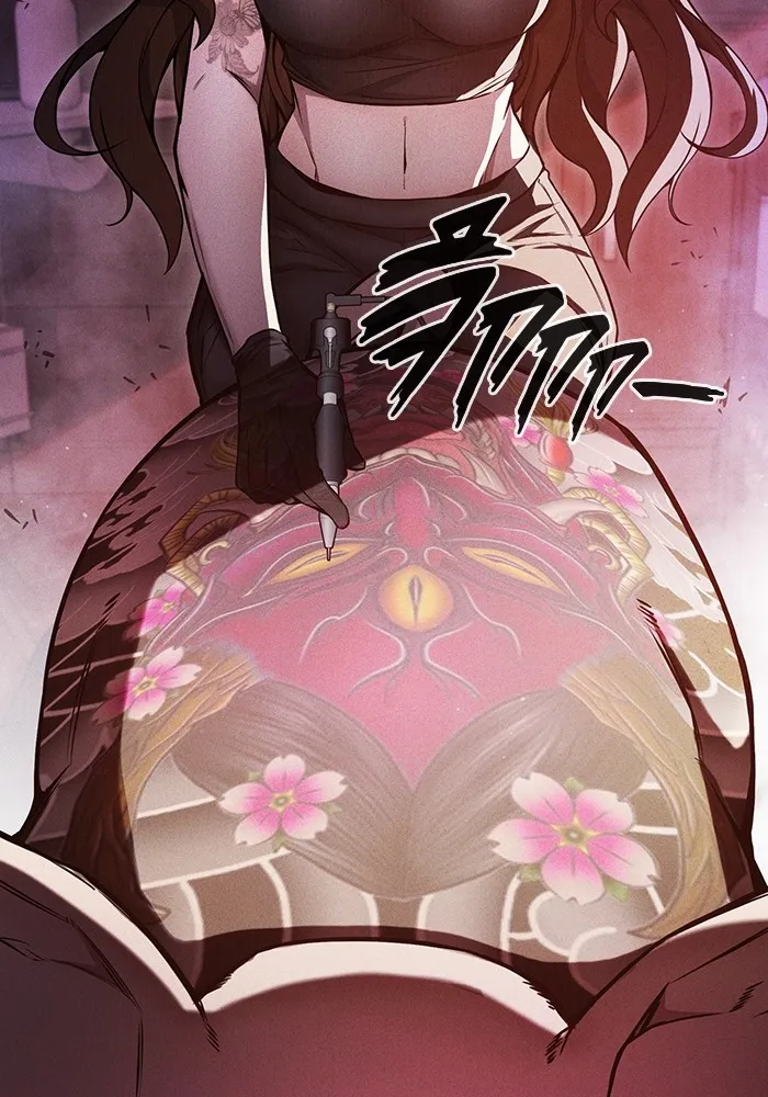 เยาวชนคนคุก ตอนที่ 16 รูปที่ 61