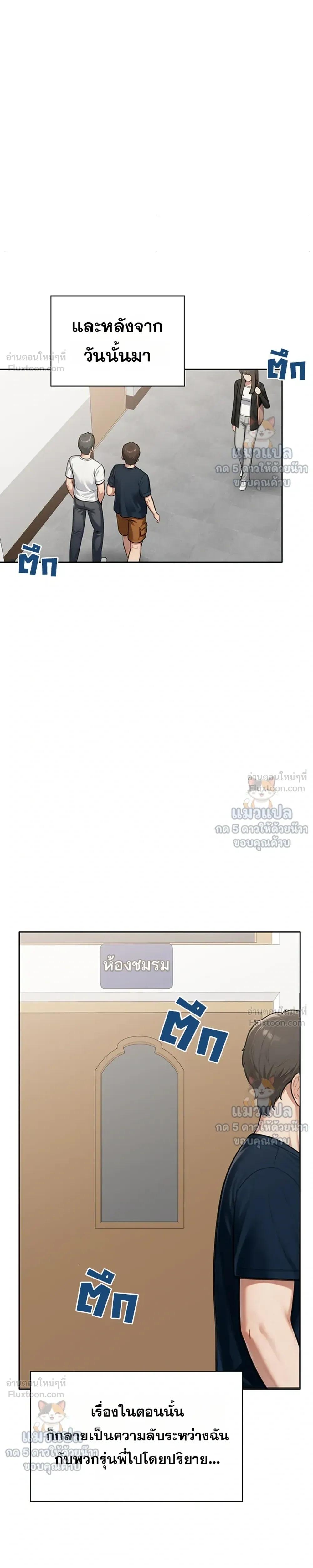 Doujin-Lc- อ่าน โดจิน มังฮวา เกาหลี ญี่ปุ่น จีน แปลไทย Sexy Woman ตอนที่ 1 2 3 4 5 6 7 8 9 10 11 12 13 14 ฟรี ไม่มีโฆษณา อ่าน โดจิน Manhwa เกาหลี ญี่ปุ่น จีน เรามีครบ คัดมาให้เน้นๆ โดจิน 18+ รับประกันความฟินโดย  Doujin Lc