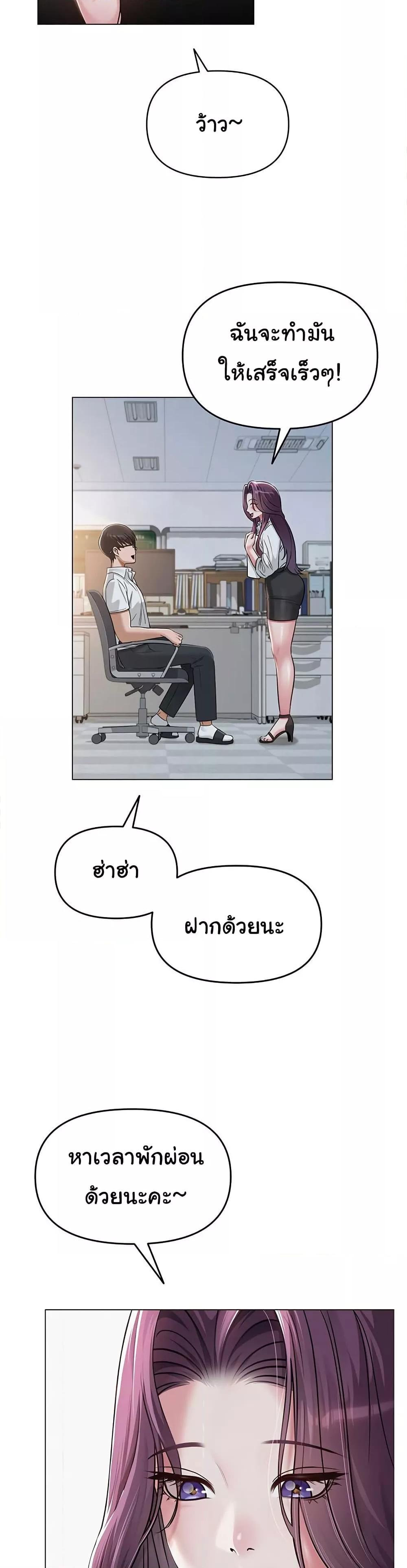 Doujin-Lc- อ่าน โดจิน มังฮวา เกาหลี ญี่ปุ่น จีน แปลไทย SNS ตอนที่ 1 2 3 4 5 6 7 8 9 10 11 12 13 14 ฟรี ไม่มีโฆษณา อ่าน โดจิน Manhwa เกาหลี ญี่ปุ่น จีน เรามีครบ คัดมาให้เน้นๆ โดจิน 18+ รับประกันความฟินโดย  Doujin Lc