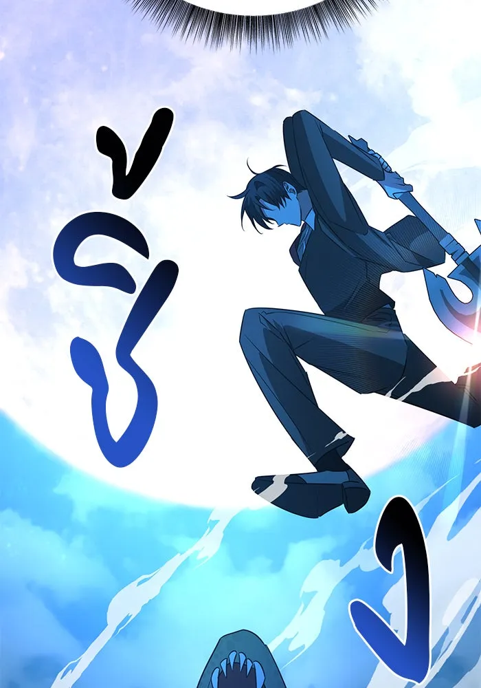 อะคาเดมีนี้เห็นทีจะเจ๊ง ตอนที่ 30 รูปที่ 56