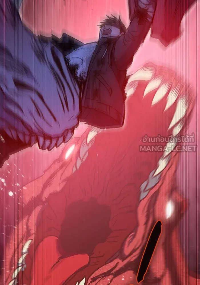 My S-Class Hunters ตอนที่ 93 เจ้านายของเหล่ามังกรคำสาปพิษ ( รูปที่ 72