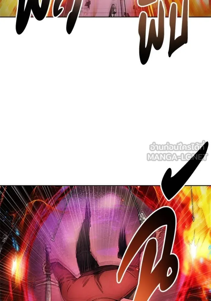 ศึกชิงบัลลังก์เทพเจ้ ตอนที่ 188 รูปที่ 29