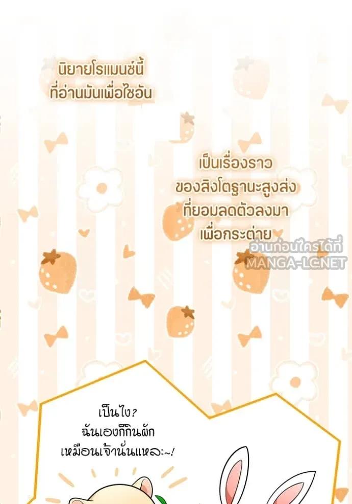 Doujin-Lc- อ่าน โดจิน มังฮวา เกาหลี ญี่ปุ่น จีน แปลไทย 25 ตอนที่ 1 2 3 4 5 6 7 8 9 10 11 12 13 14 ฟรี ไม่มีโฆษณา อ่าน โดจิน Manhwa เกาหลี ญี่ปุ่น จีน เรามีครบ คัดมาให้เน้นๆ โดจิน 18+ รับประกันความฟินโดย  Doujin Lc