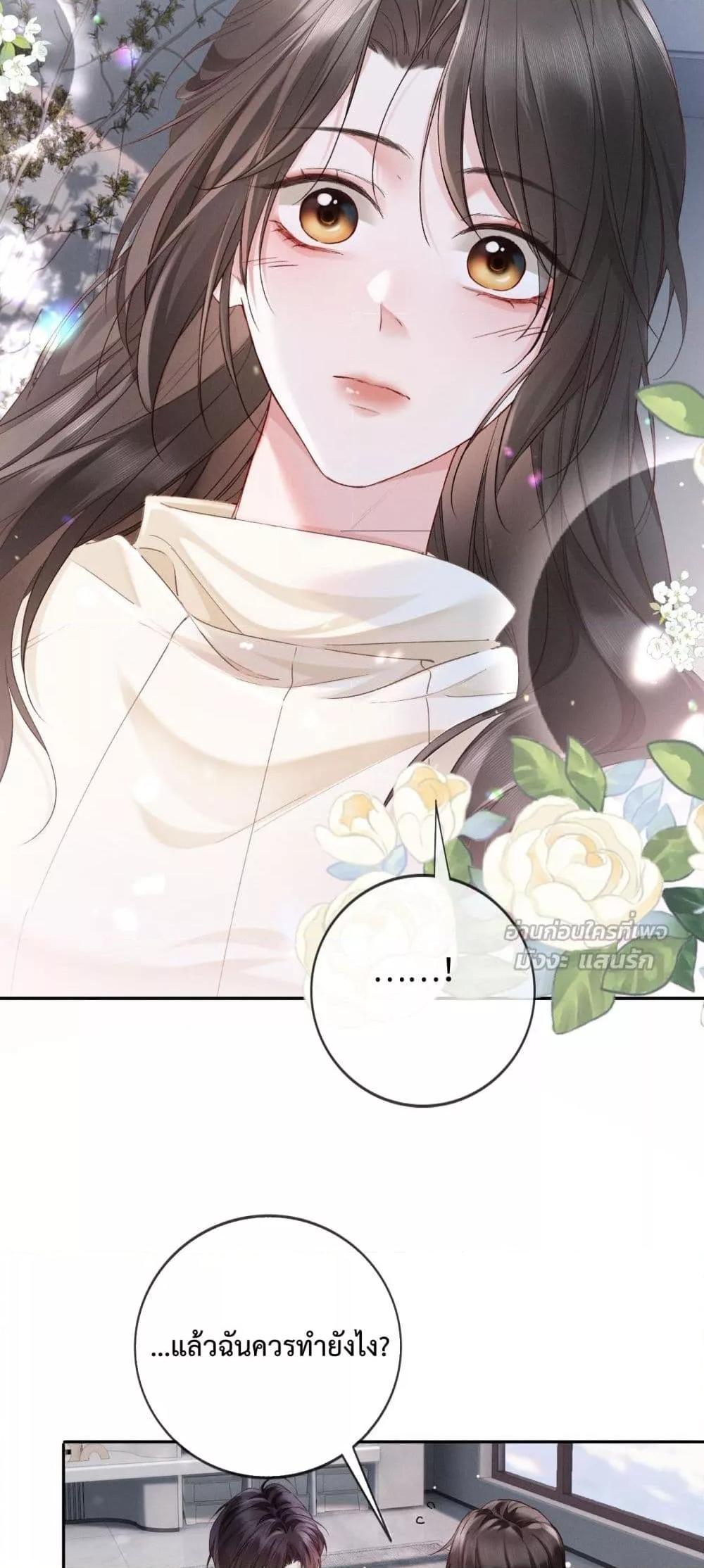 Manga-lc-com อ่านมังงะ อ่านการ์ตูน ออนไลน์ ฟรี DeepLoveSeduc ตอนที่ 1 2 3 4 5 6 7 8 9 10 11 12 13 14 ฟรี ไม่มีโฆษณา Manga-lc - อ่าน มังงะ อ่าน การ์ตูน ออนไลน์ อ่านมังงะ ฟรี