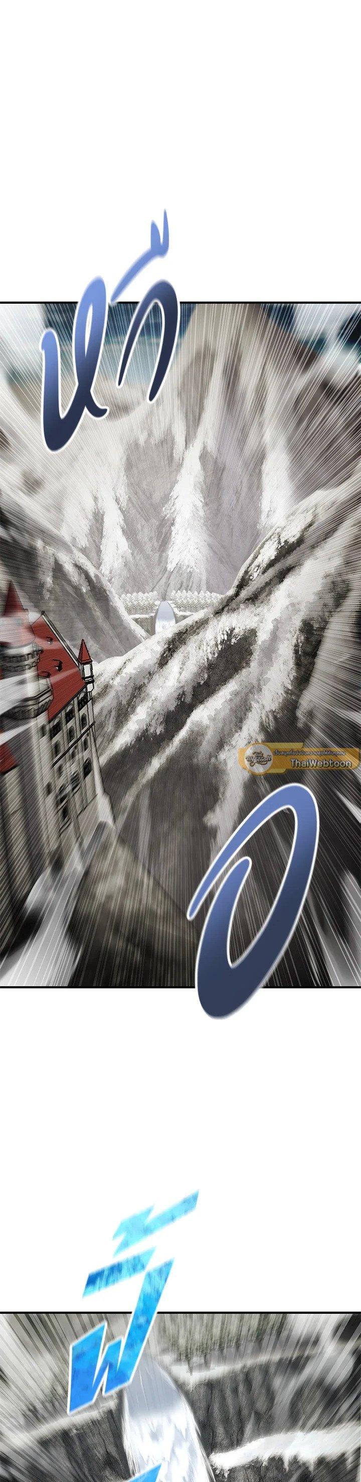 Manga-lc-com อ่านมังงะ อ่านการ์ตูน ออนไลน์ ฟรี Standard of Reincarnation ตอนที่ 1 2 3 4 5 6 7 8 9 10 11 12 13 14 ฟรี ไม่มีโฆษณา Manga-lc - อ่าน มังงะ อ่าน การ์ตูน ออนไลน์ อ่านมังงะ ฟรี