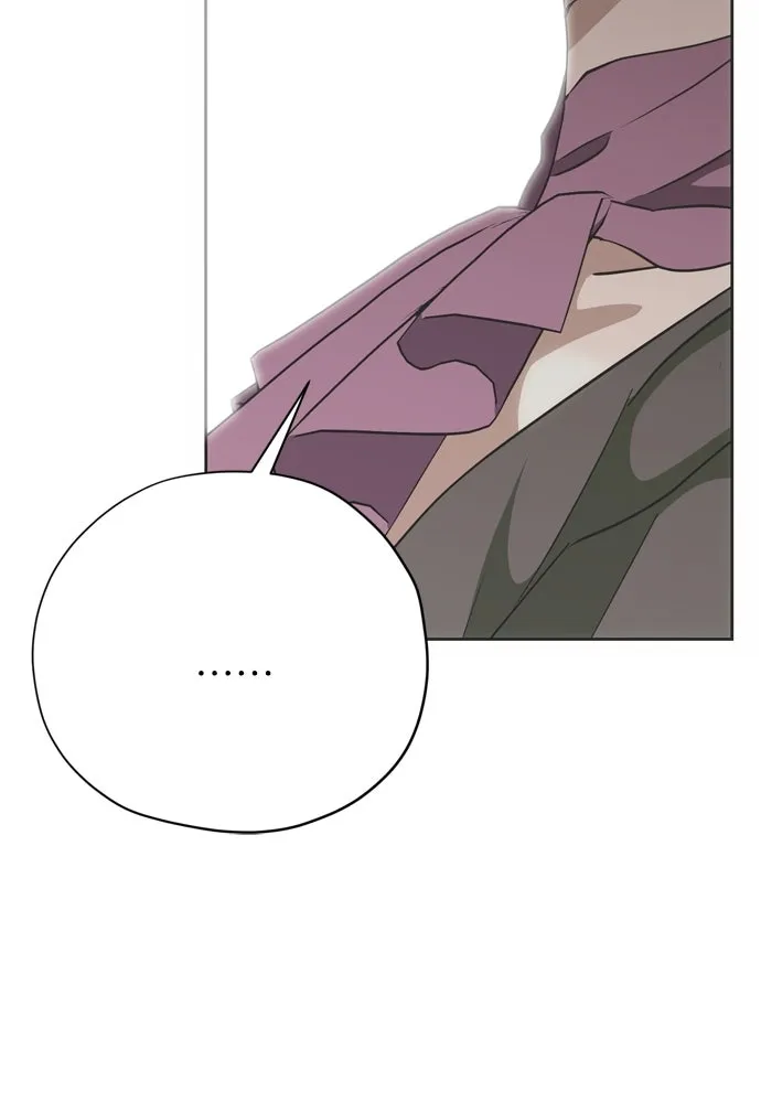 คมเขี้ยวชำระแค้น ตอนที่ 22 รูปที่ 56