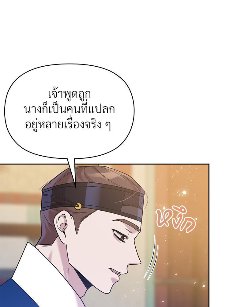 Doujin-Lc- อ่าน โดจิน มังฮวา เกาหลี ญี่ปุ่น จีน แปลไทย ดวงร้าย-ชะตารัก ตอนที่ 1 2 3 4 5 6 7 8 9 10 11 12 13 14 ฟรี ไม่มีโฆษณา อ่าน โดจิน Manhwa เกาหลี ญี่ปุ่น จีน เรามีครบ คัดมาให้เน้นๆ โดจิน 18+ รับประกันความฟินโดย  Doujin Lc