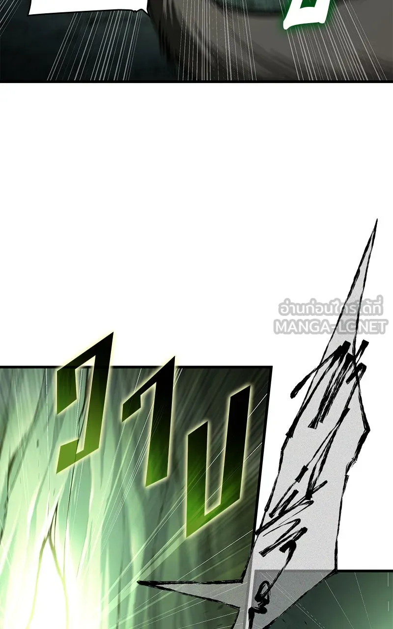 Omniscient Reader อ่านชะตาวันสิ้นโลก ตอนที่ 32 ความรักของคิมดกจา (4) รูปที่ 39